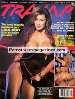 Adult magazine Tramp Worldwide 18 1995 Adult Mens *Lisa Ann & Buck Adams* 